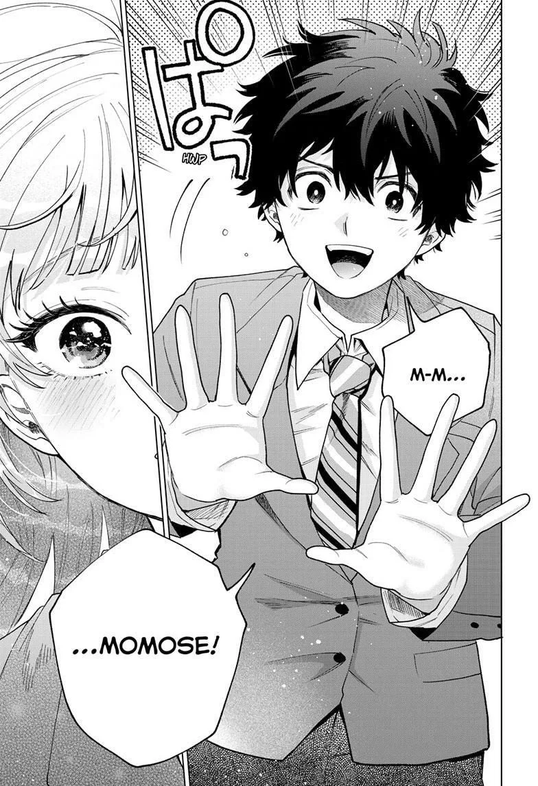 Momose Akira no Hatsukoi Hatan-chuu - Chapter 77 - Page 17