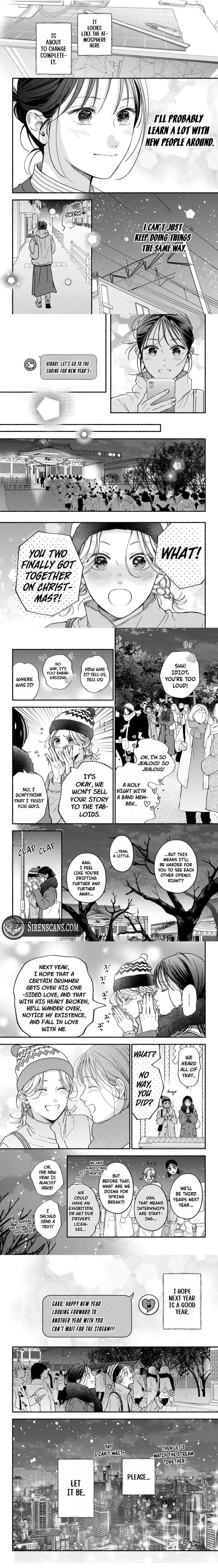 Museru Kurai no Ai wo Ageru - Chapter 26 - Page 4