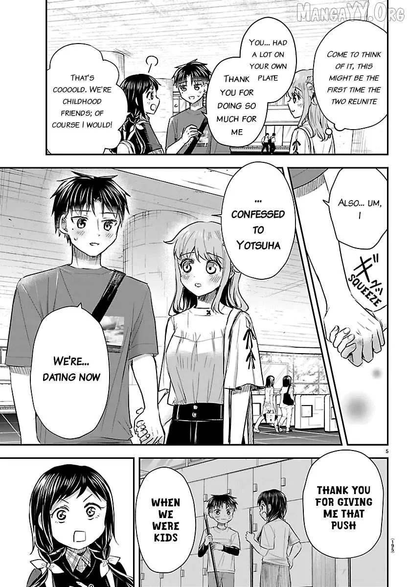 Kimi wa Yotsuba no Clover - Chapter 69 - Page 5