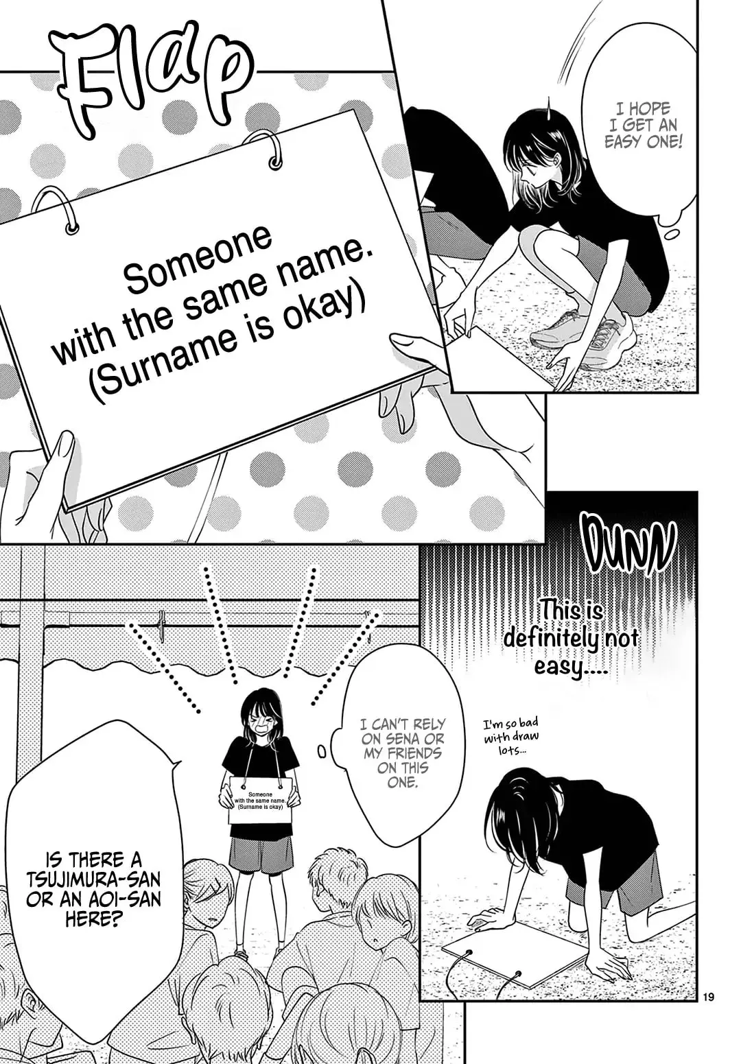 Shujinkou Nikki - Chapter 30 - Page 19