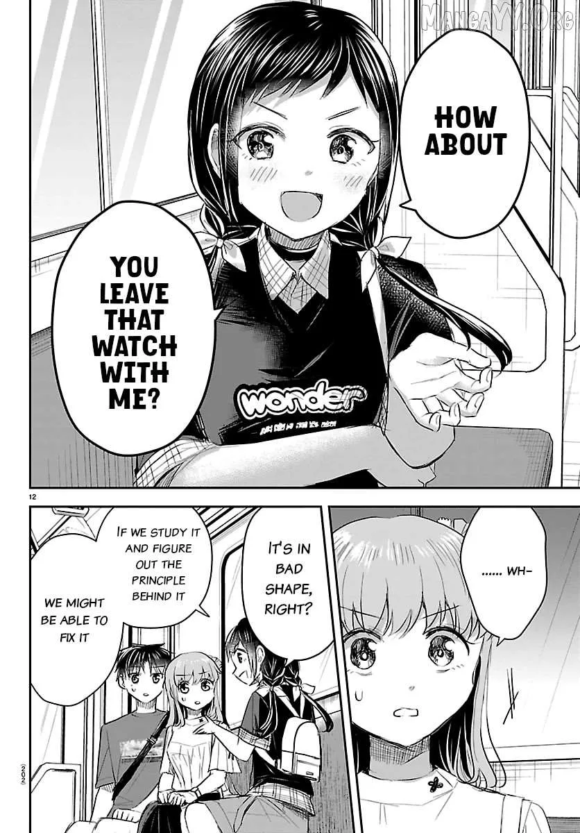 Kimi wa Yotsuba no Clover - Chapter 69 - Page 12