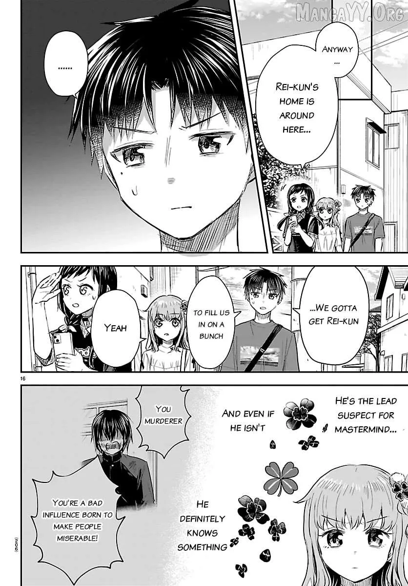 Kimi wa Yotsuba no Clover - Chapter 69 - Page 16
