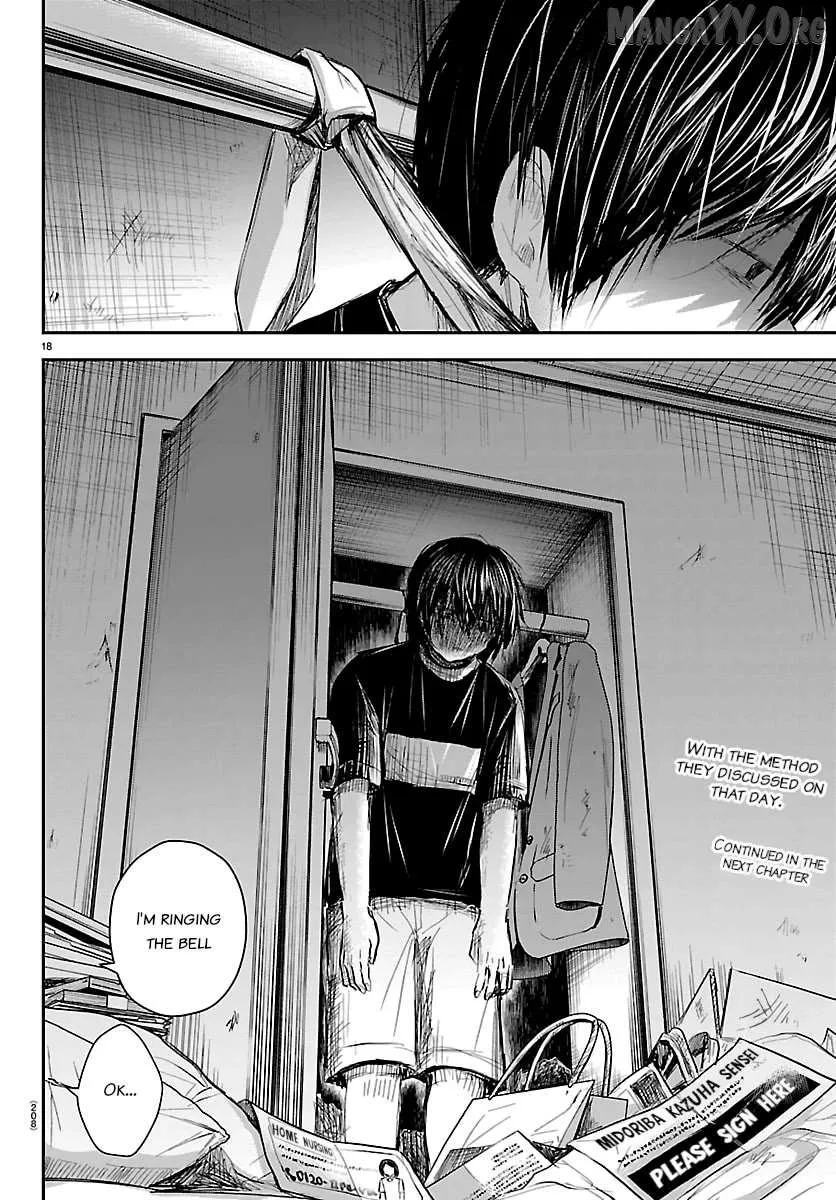 Kimi wa Yotsuba no Clover - Chapter 69 - Page 18