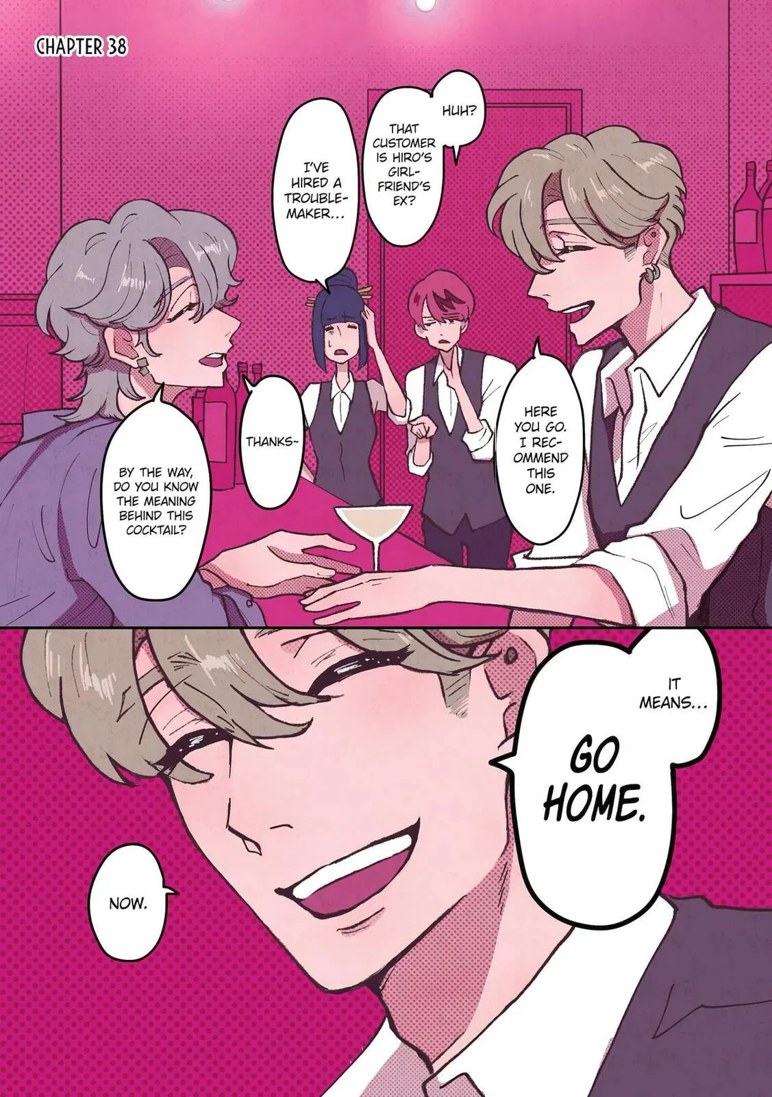 Kanojo Ga Kuzu Wo Aisuru Wake Wa - Chapter 38 - Page 1