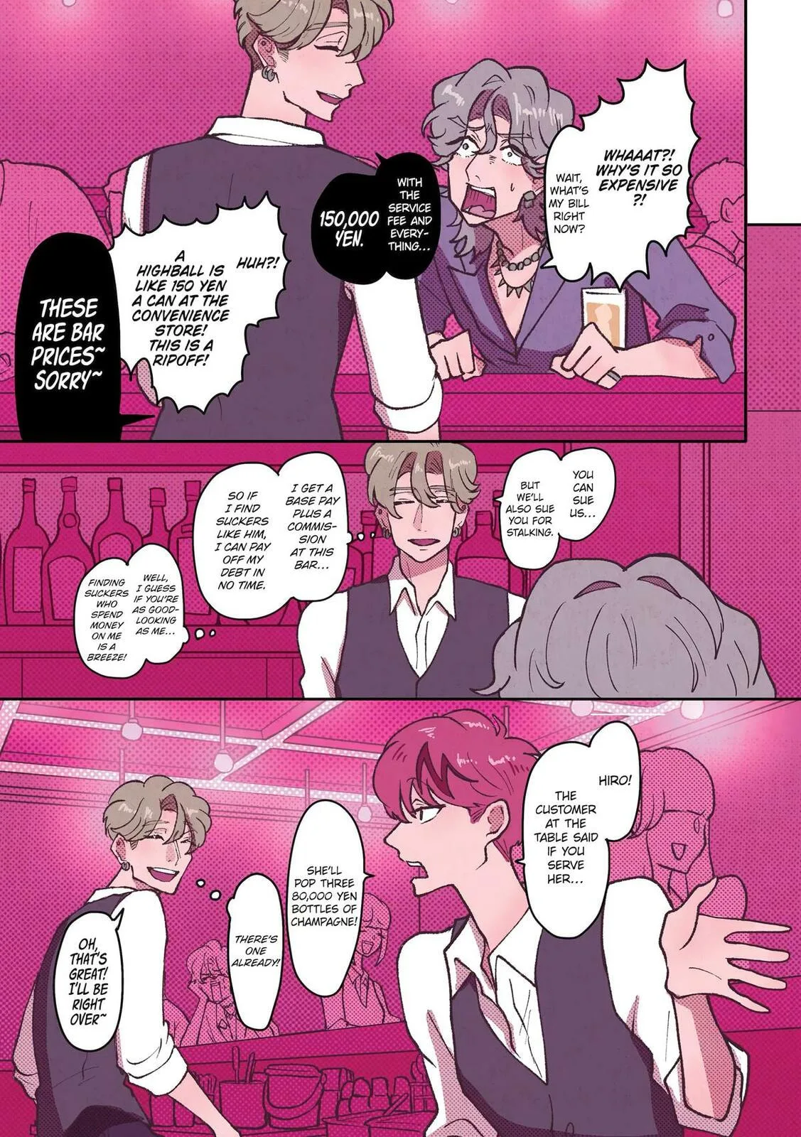 Kanojo Ga Kuzu Wo Aisuru Wake Wa - Chapter 38 - Page 3