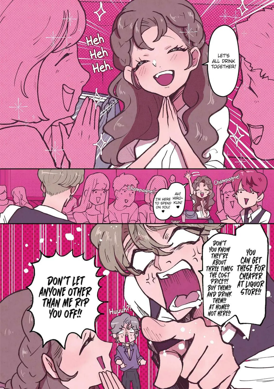 Kanojo Ga Kuzu Wo Aisuru Wake Wa - Chapter 38 - Page 4