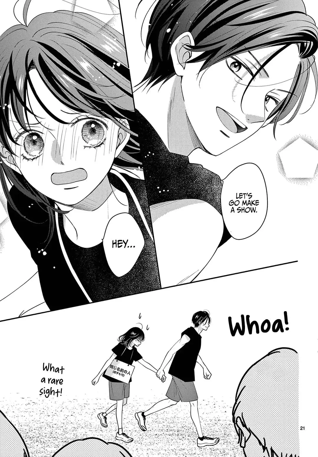 Shujinkou Nikki - Chapter 30 - Page 21