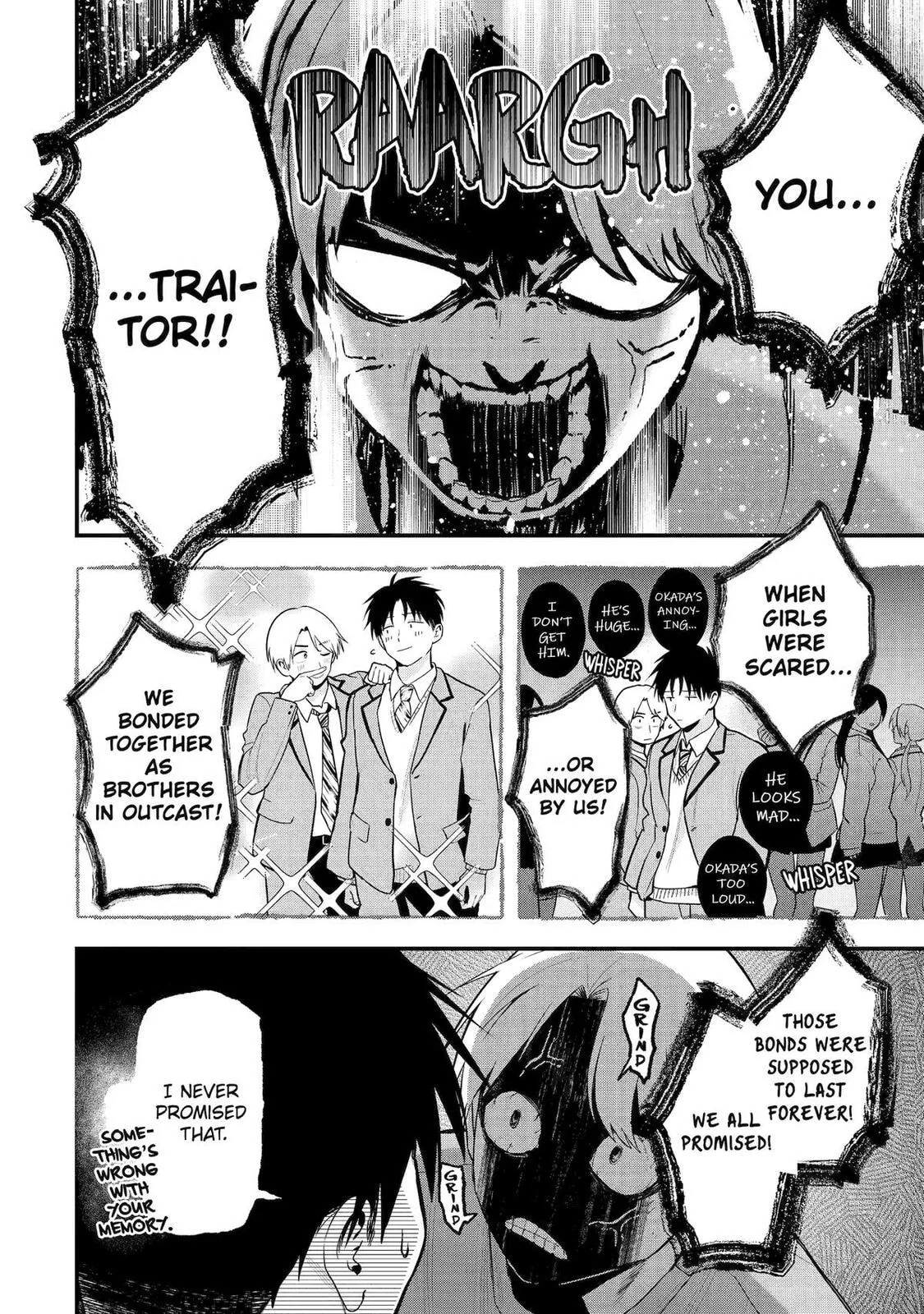 My Boyish Girlfriend is Too Cute - Chapter 51 - Page 6