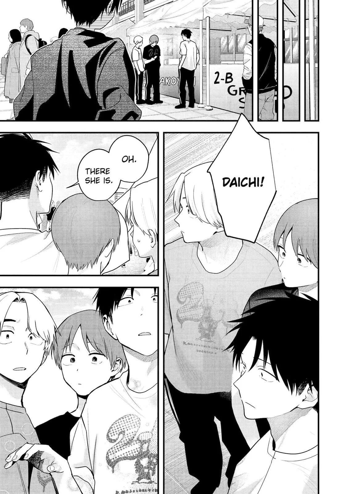 My Boyish Girlfriend is Too Cute - Chapter 51 - Page 9