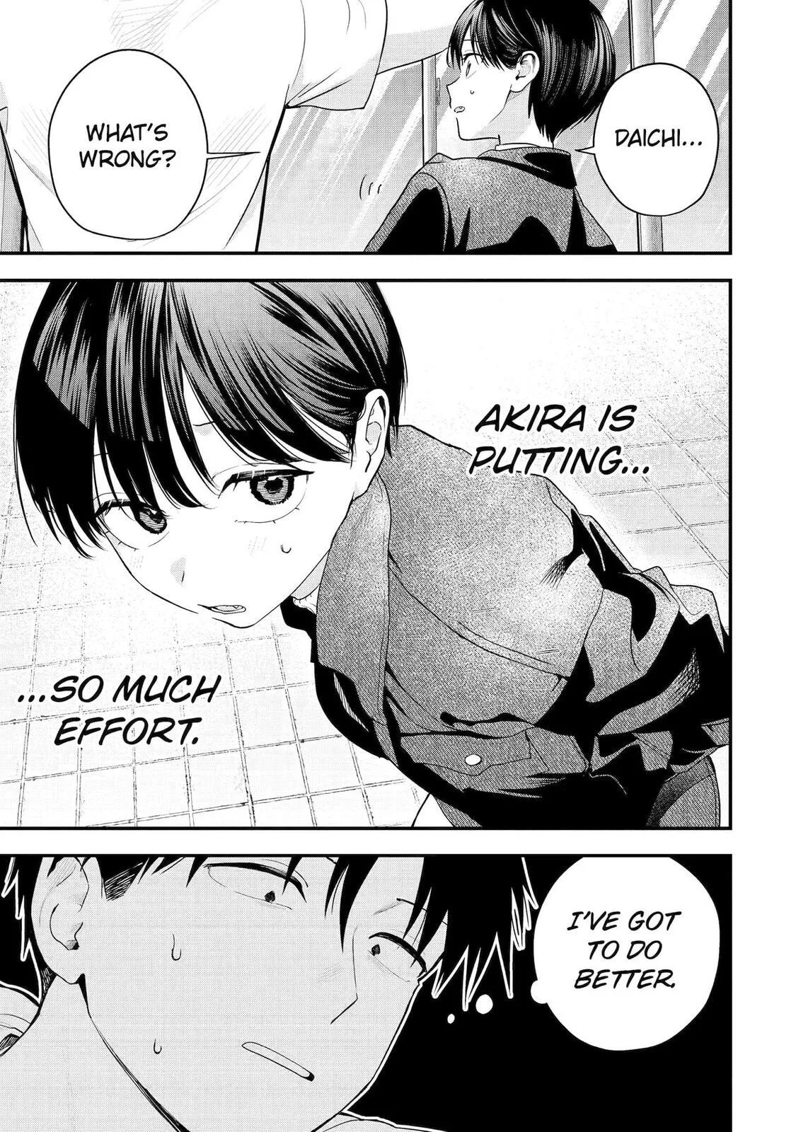 My Boyish Girlfriend is Too Cute - Chapter 51 - Page 17
