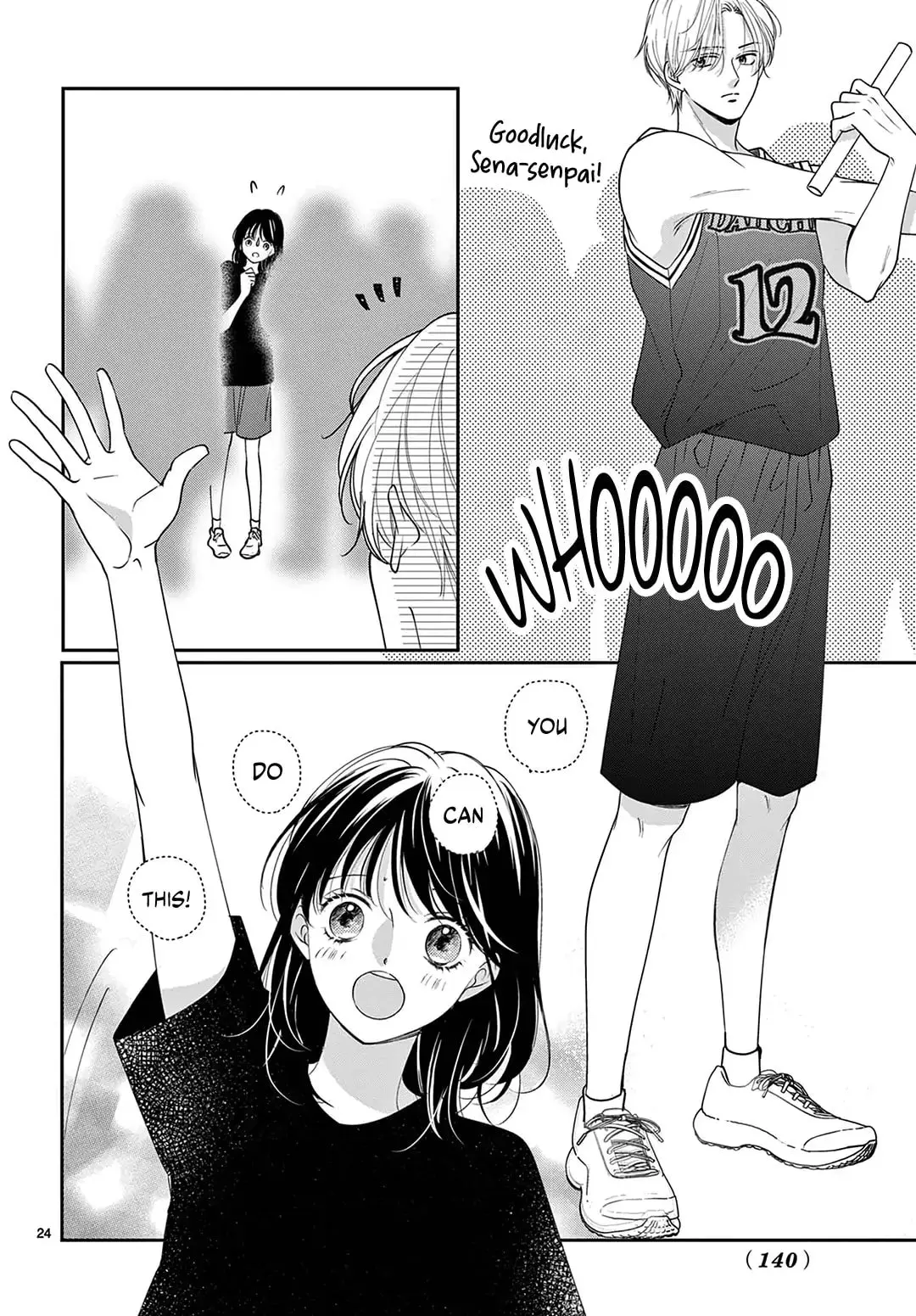 Shujinkou Nikki - Chapter 30 - Page 24