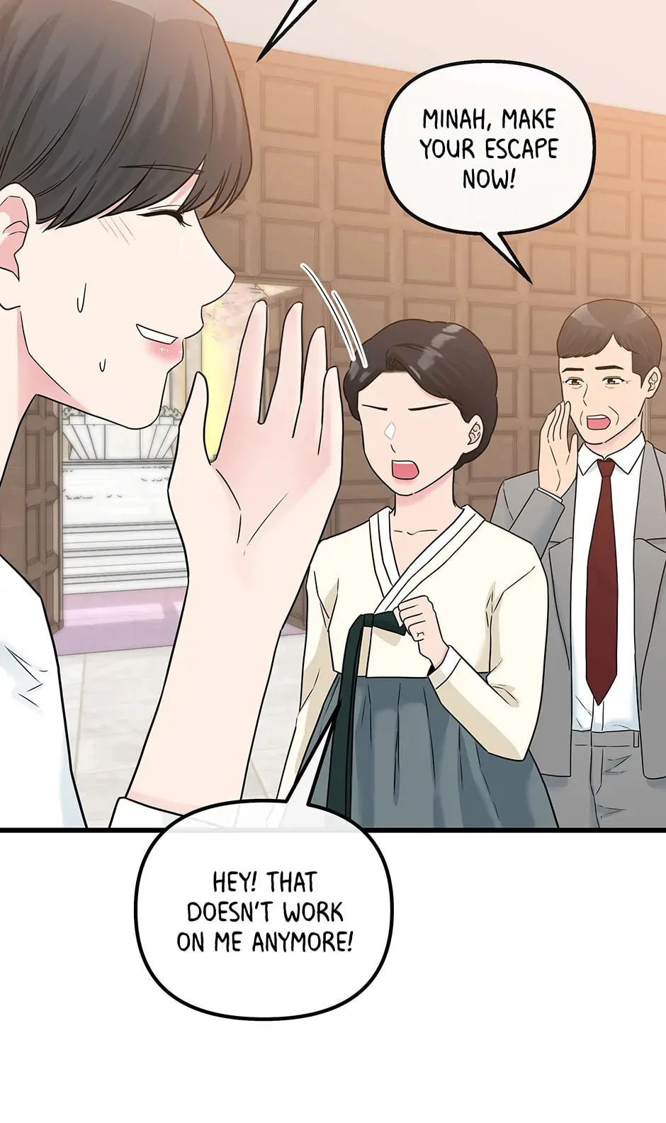 Love On Campus - Chapter 51 - Page 18