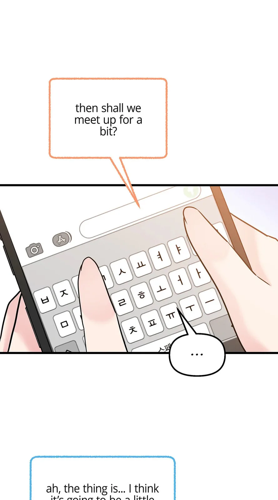 Love On Campus - Chapter 51 - Page 25