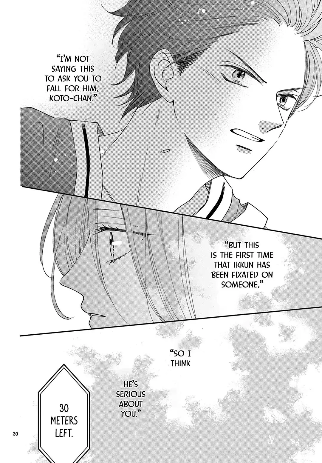 Shujinkou Nikki - Chapter 30 - Page 30