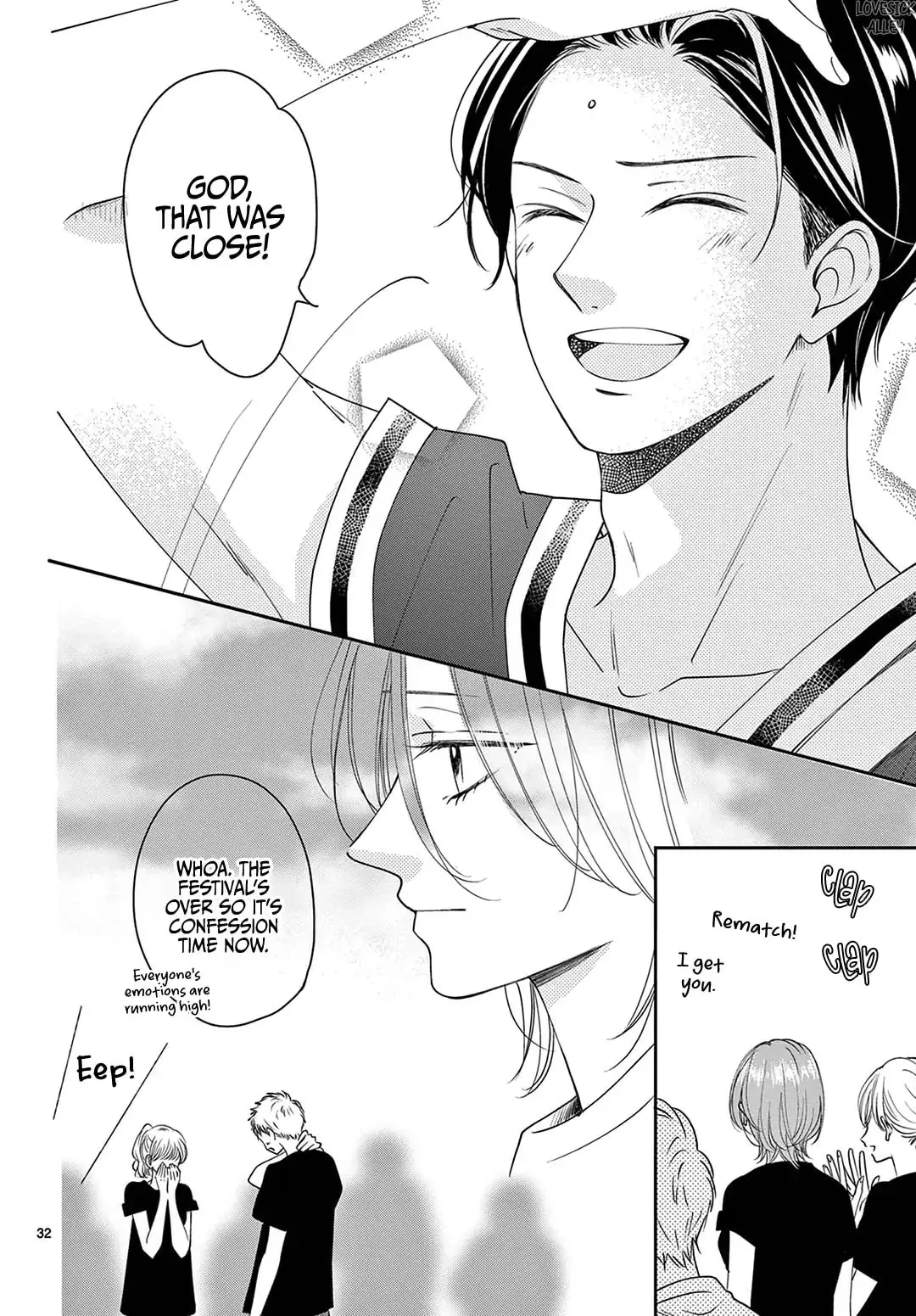 Shujinkou Nikki - Chapter 30 - Page 32