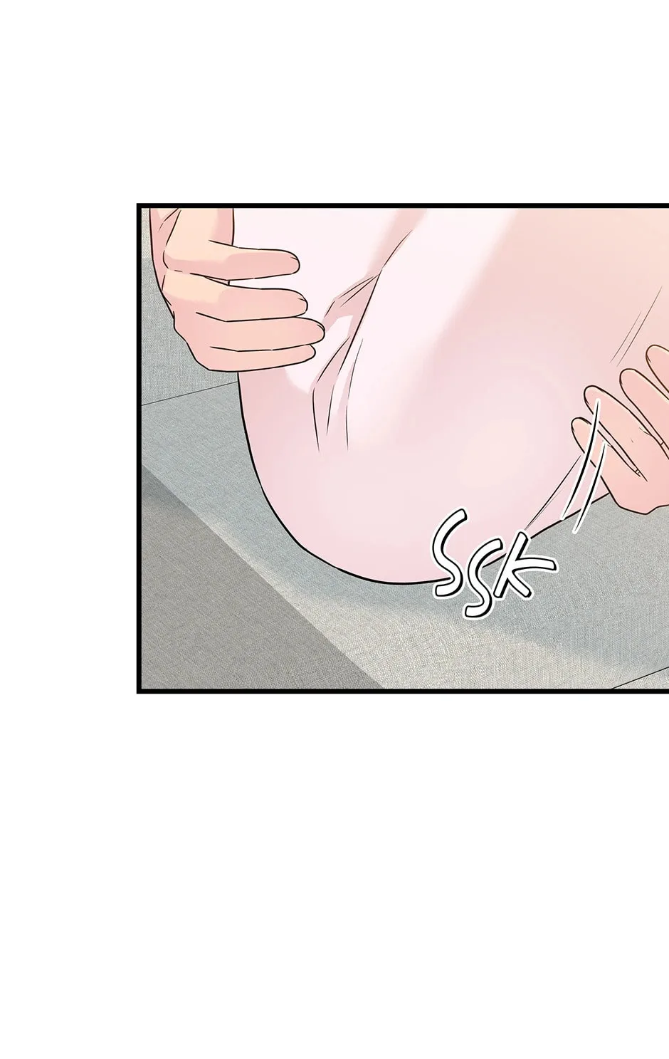 Love On Campus - Chapter 52 - Page 16