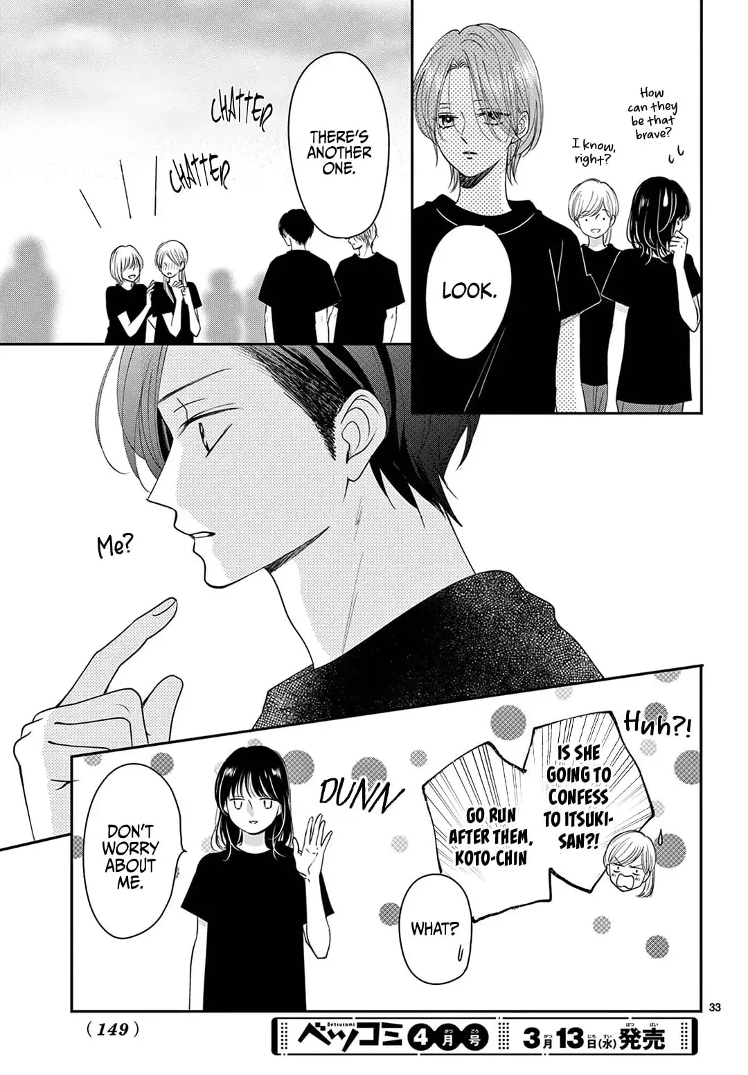 Shujinkou Nikki - Chapter 30 - Page 33