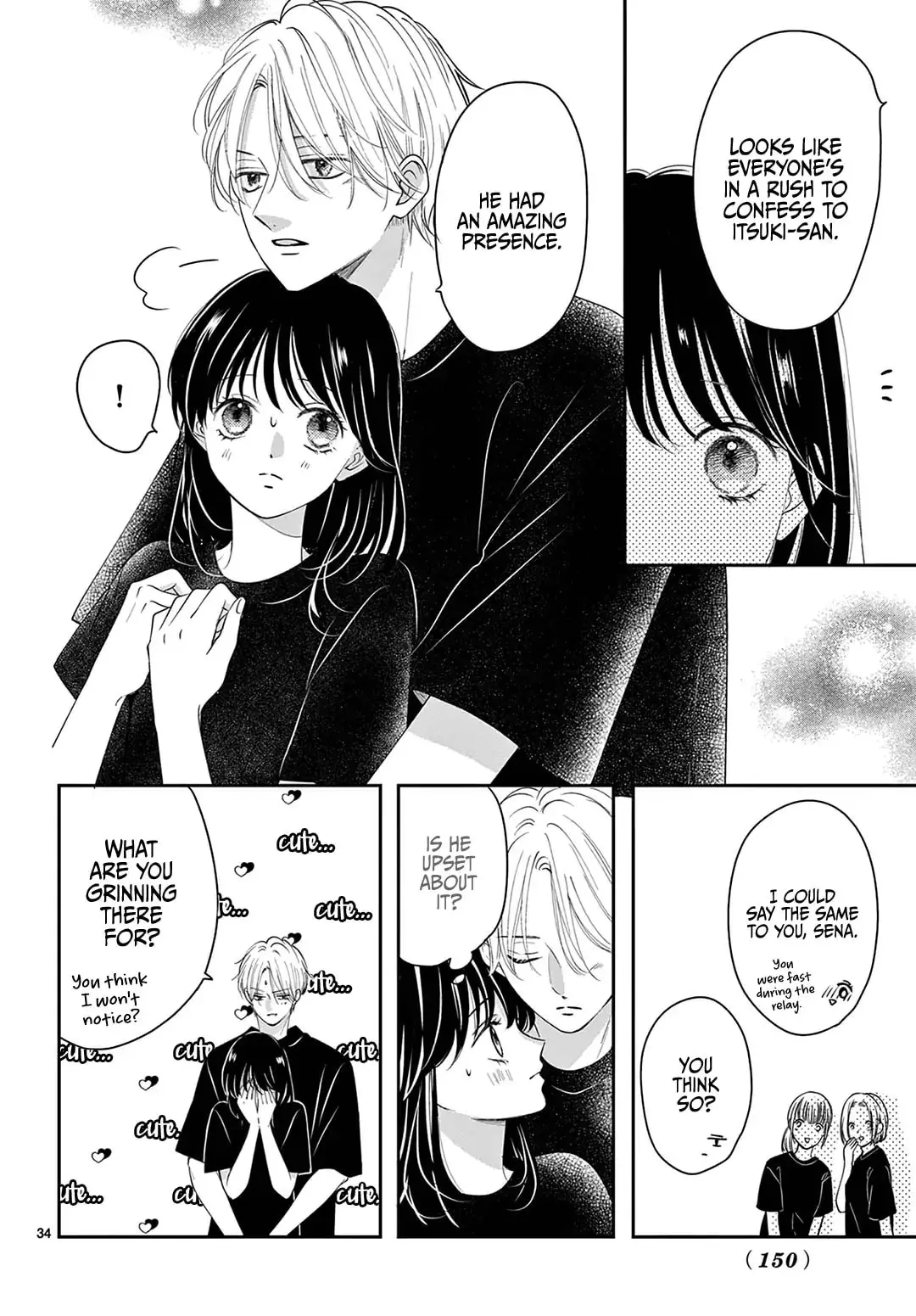 Shujinkou Nikki - Chapter 30 - Page 34