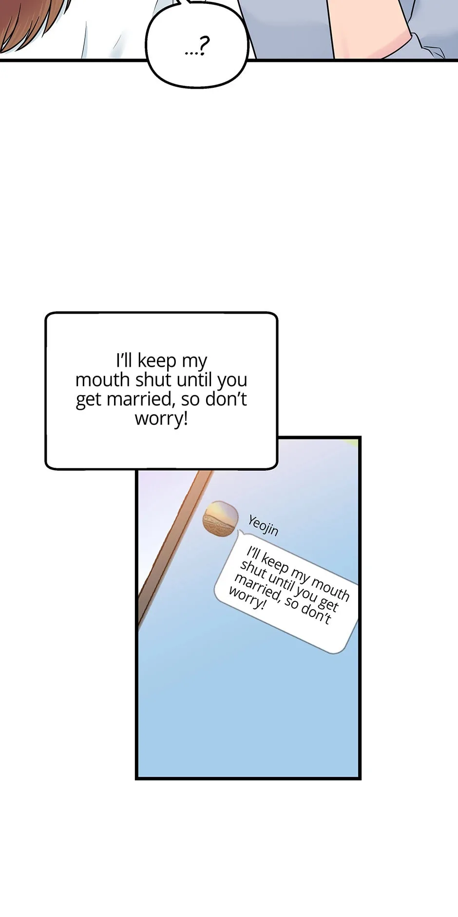 Love On Campus - Chapter 52 - Page 82