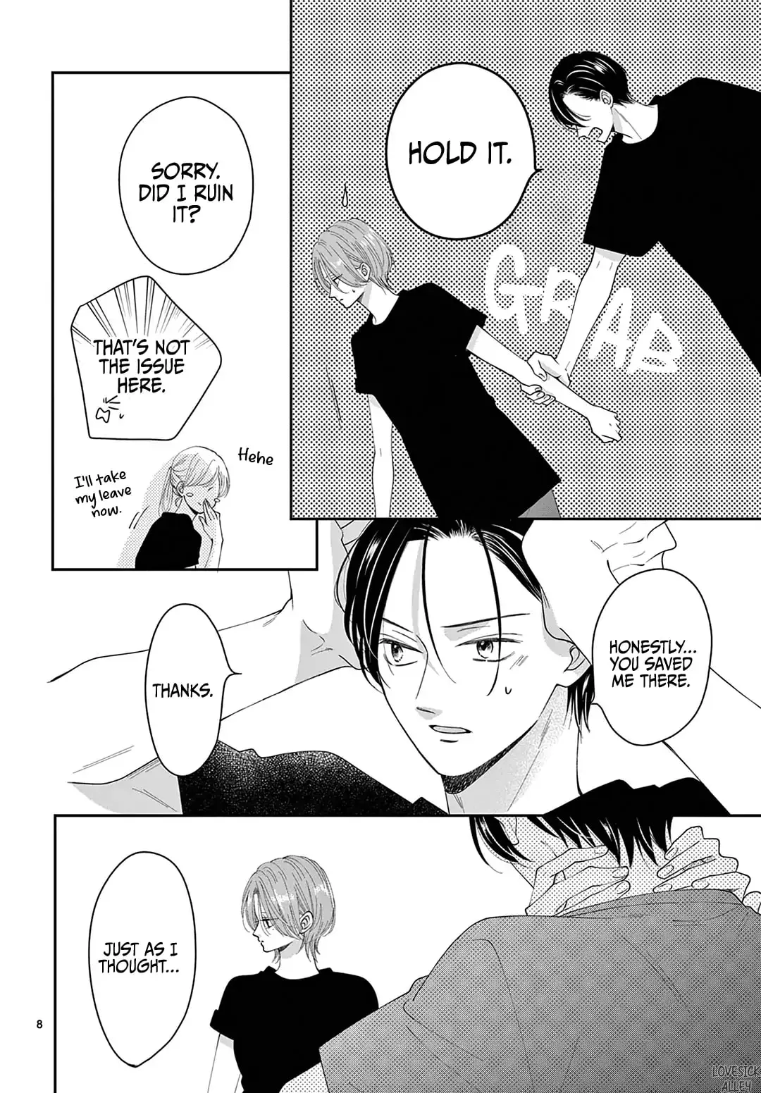 Shujinkou Nikki - Chapter 31 - Page 8