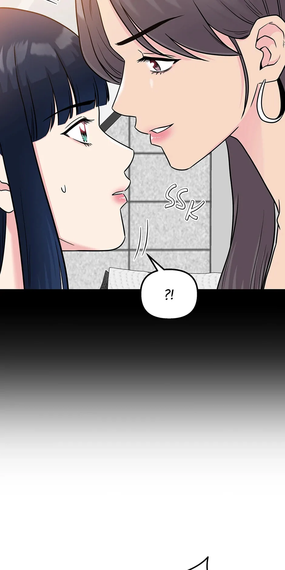 Love On Campus - Chapter 54 - Page 31
