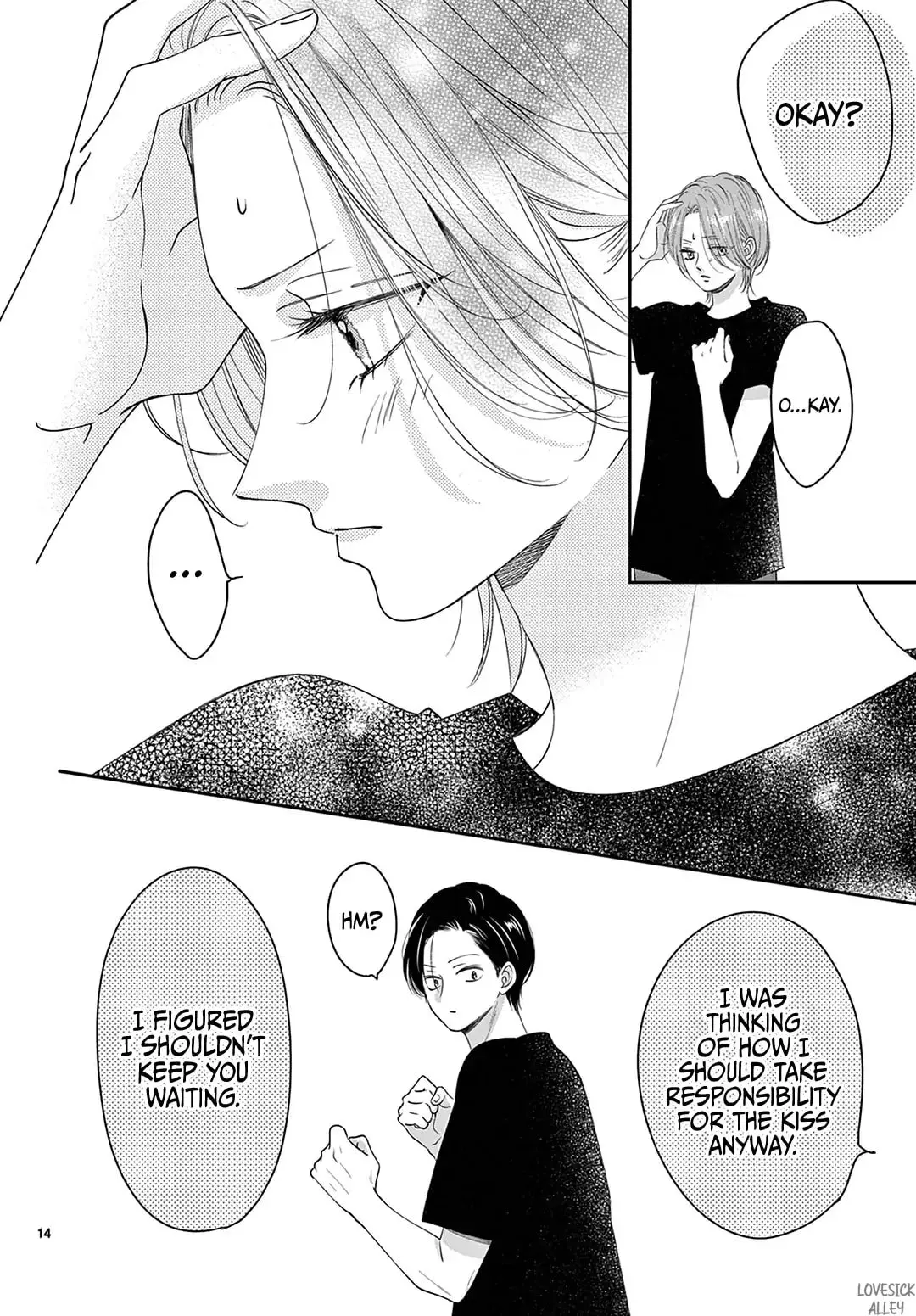 Shujinkou Nikki - Chapter 31 - Page 14