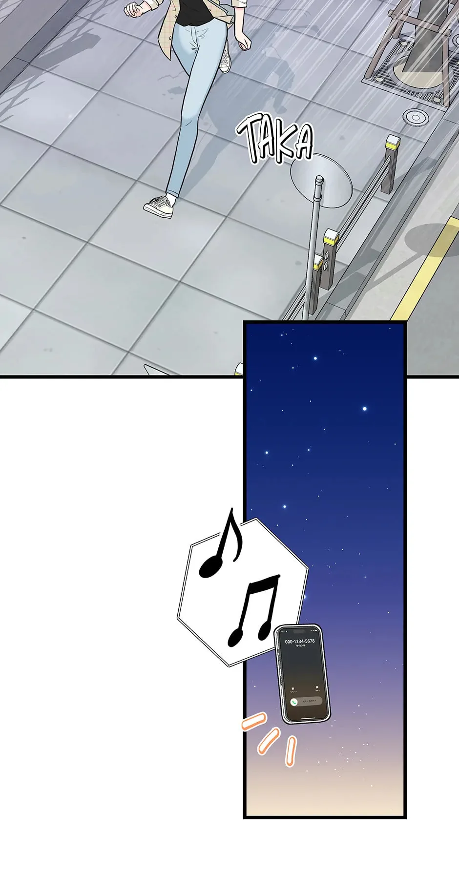 Love On Campus - Chapter 54 - Page 50