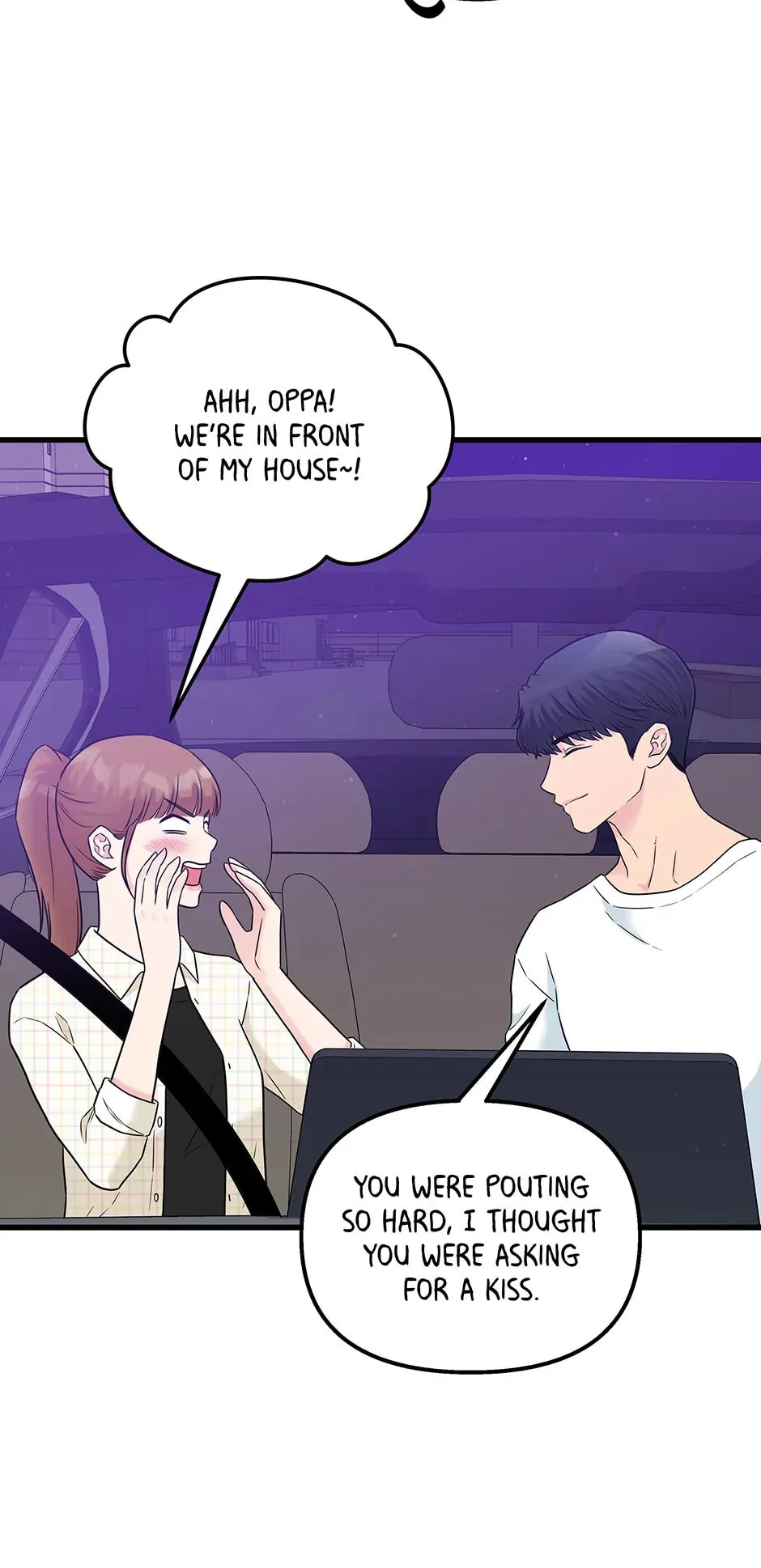 Love On Campus - Chapter 54 - Page 73