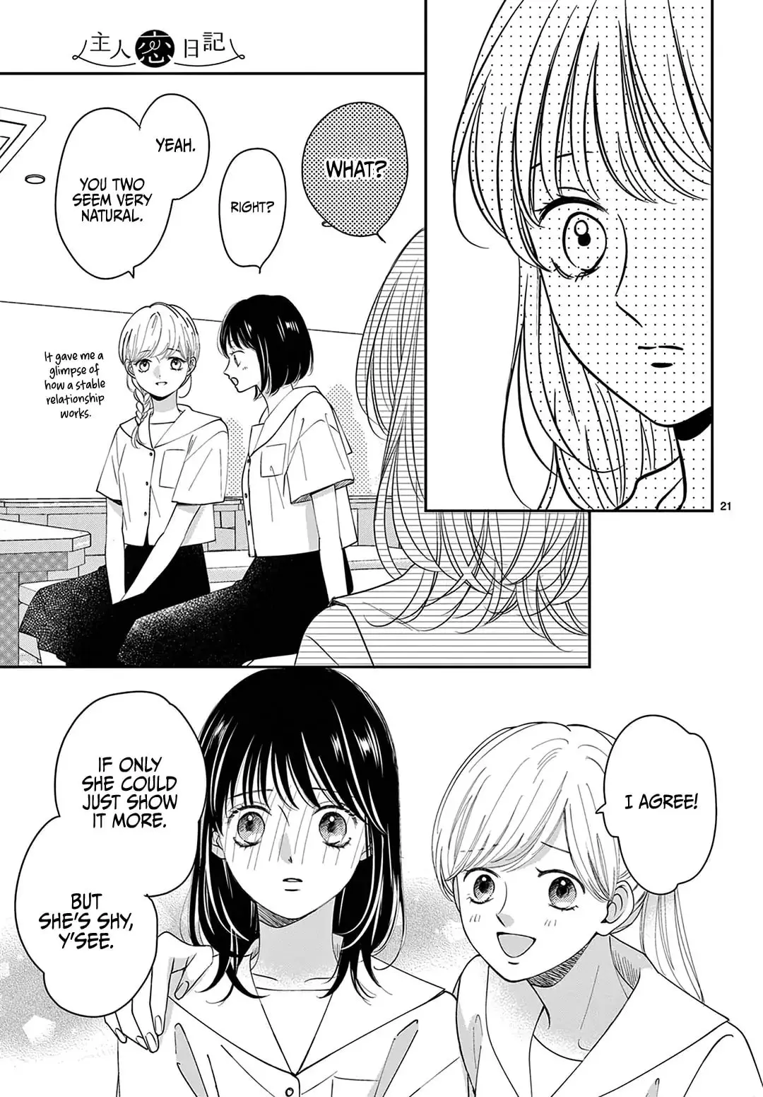 Shujinkou Nikki - Chapter 31 - Page 21