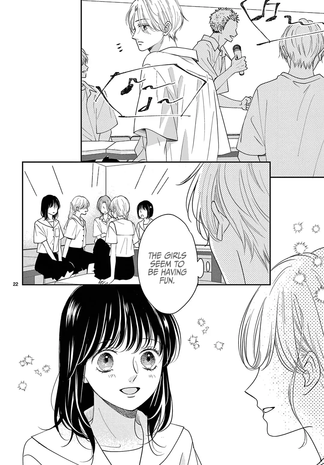 Shujinkou Nikki - Chapter 31 - Page 22