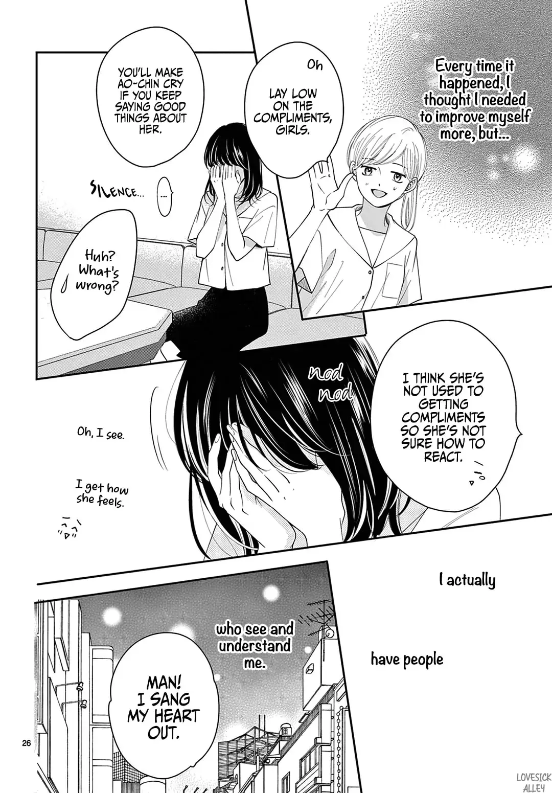Shujinkou Nikki - Chapter 31 - Page 26