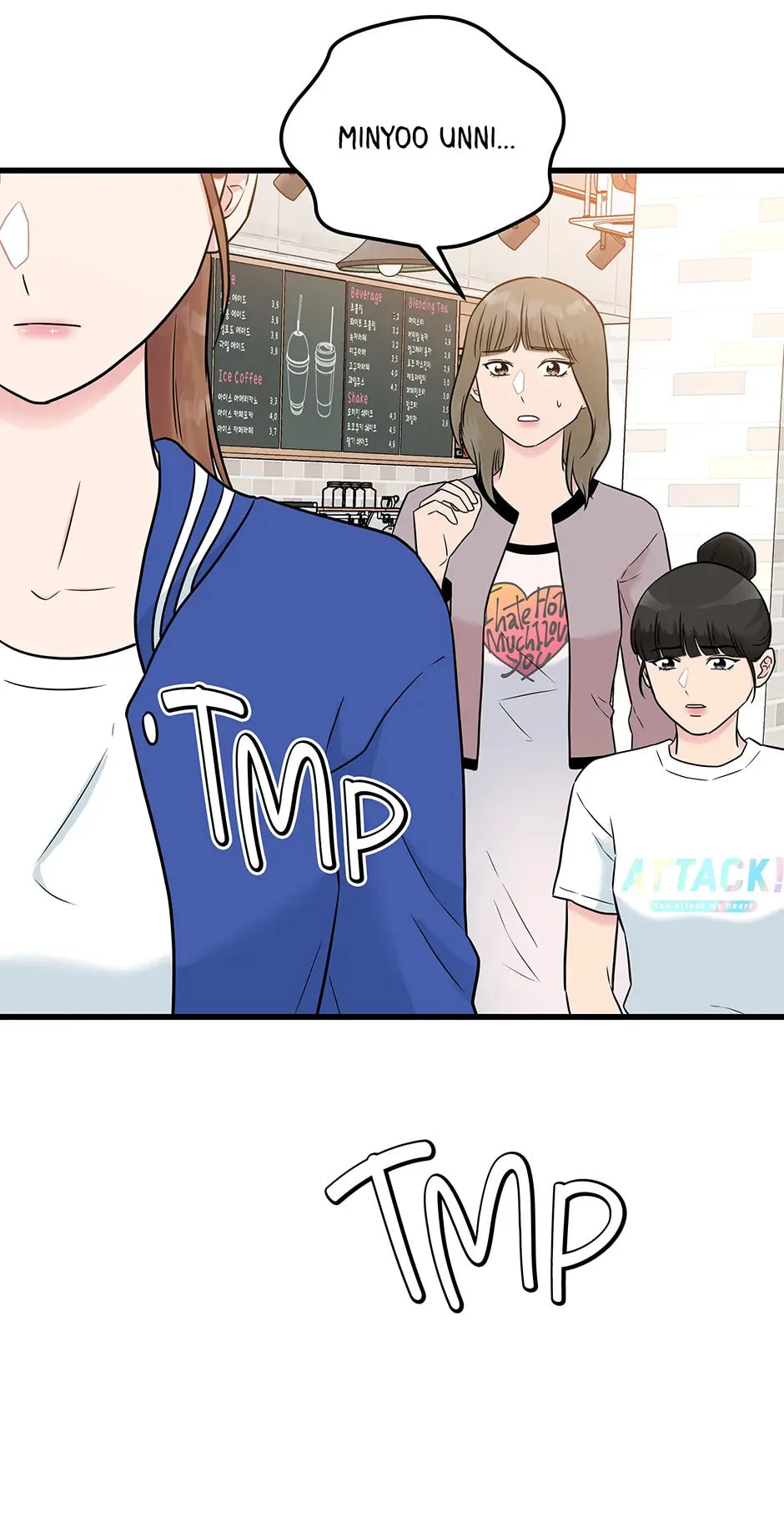 Love On Campus - Chapter 55 - Page 69
