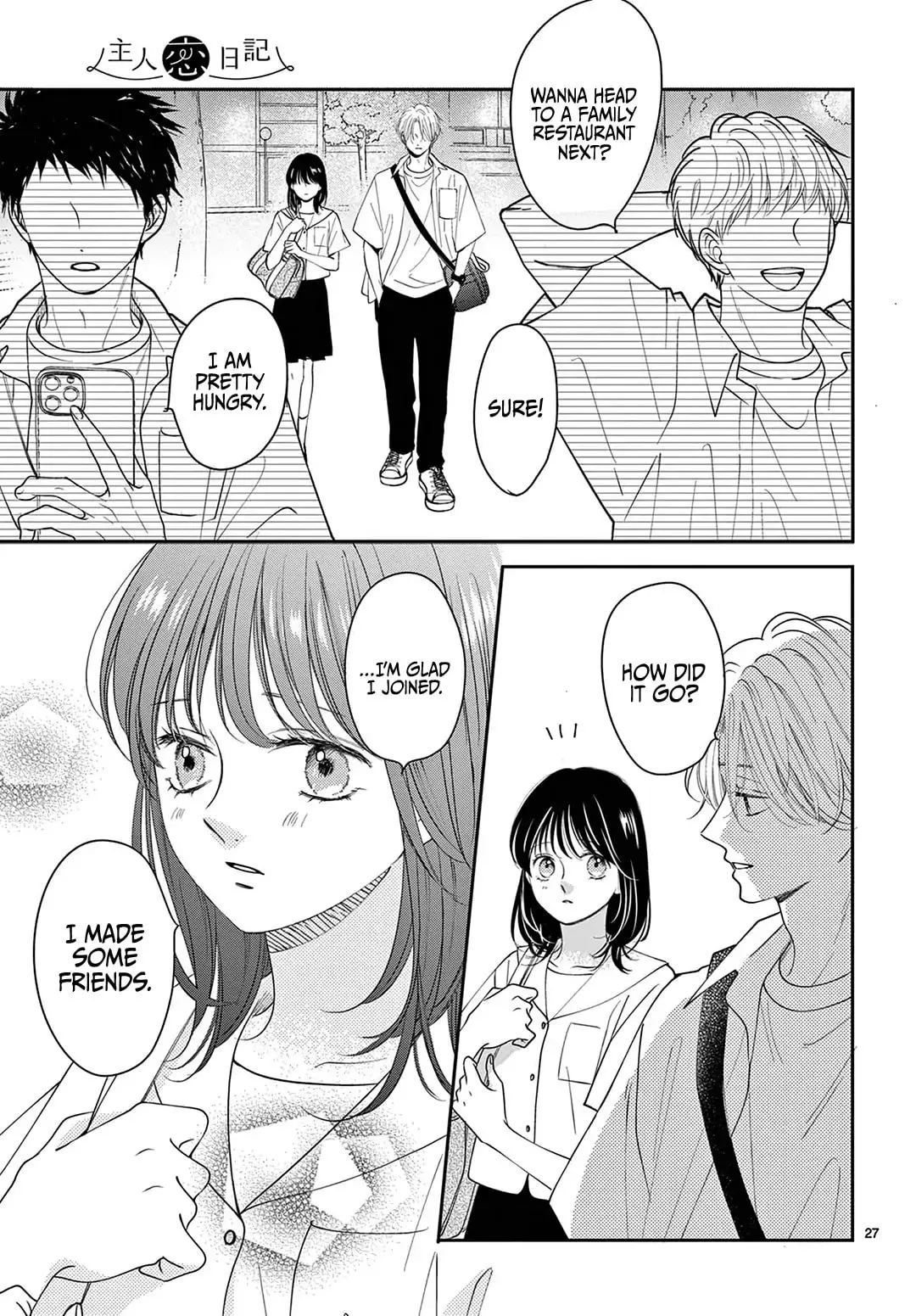 Shujinkou Nikki - Chapter 31 - Page 27
