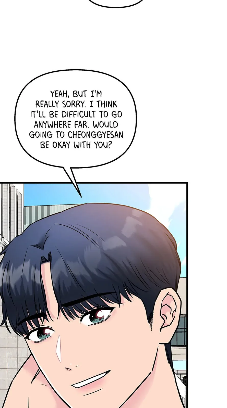 Love On Campus - Chapter 56 - Page 7