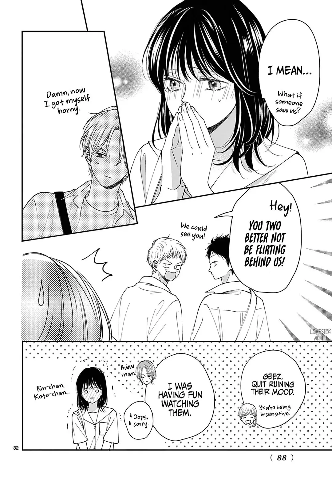 Shujinkou Nikki - Chapter 31 - Page 32