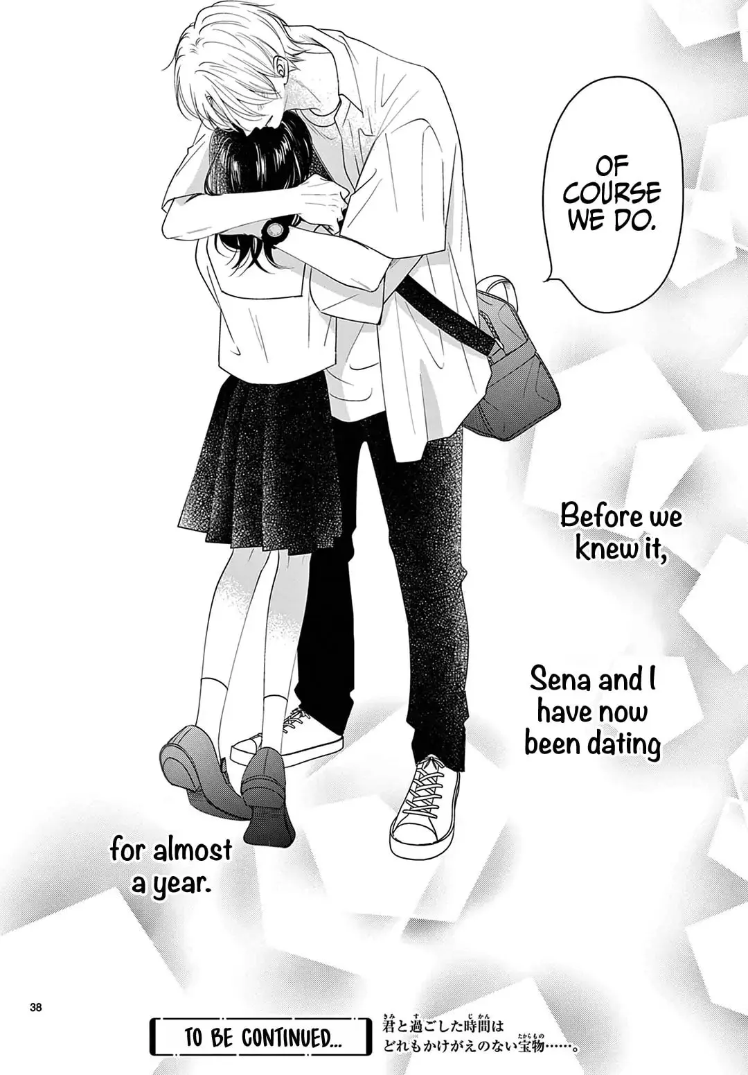 Shujinkou Nikki - Chapter 31 - Page 38