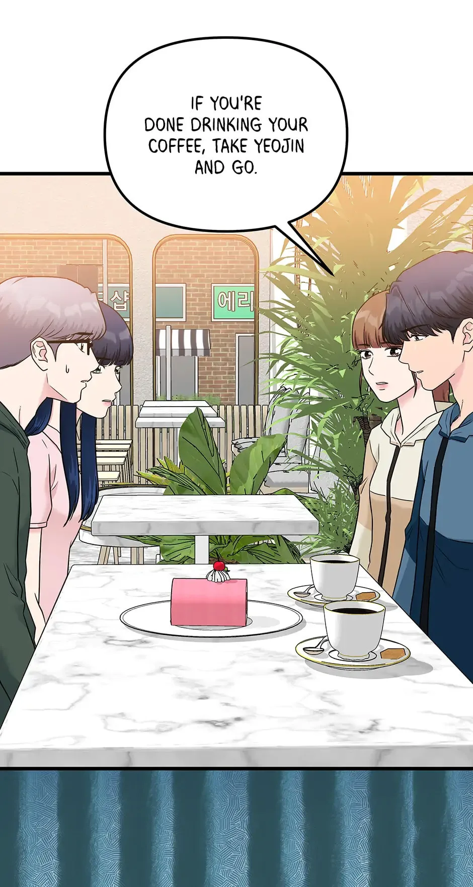 Love On Campus - Chapter 57 - Page 22