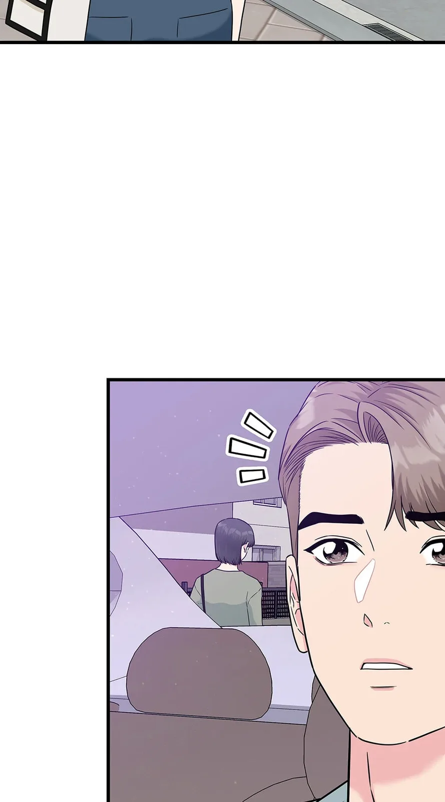 Love On Campus - Chapter 57 - Page 69