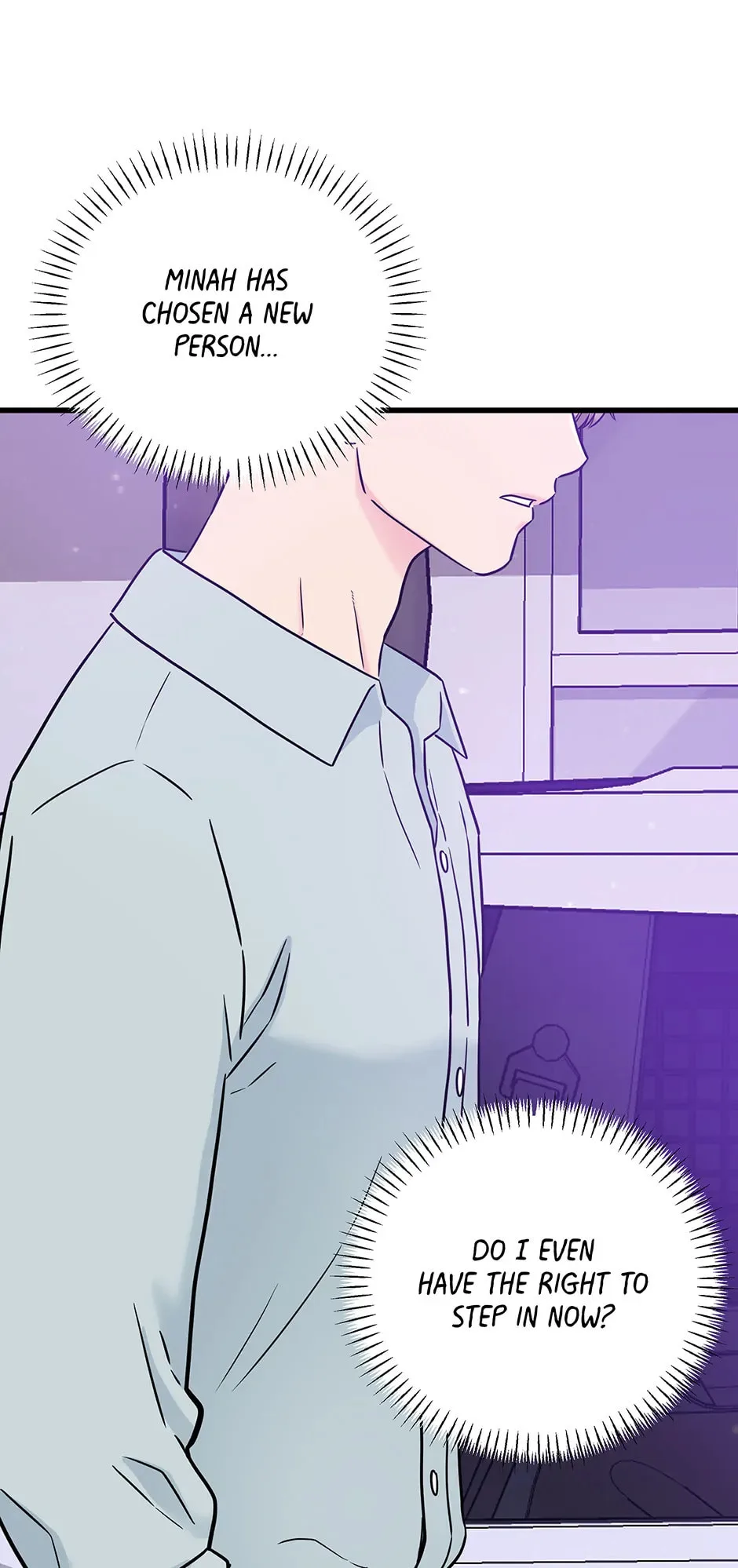 Love On Campus - Chapter 57 - Page 78