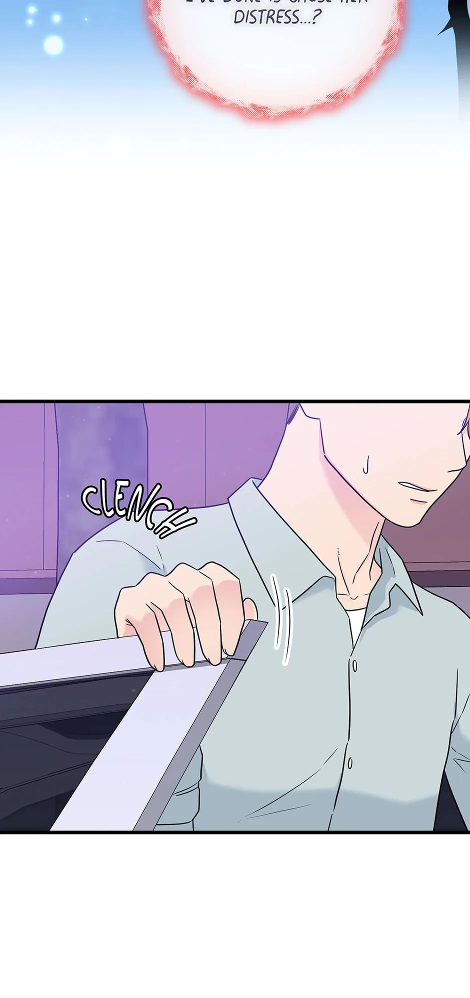 Love On Campus - Chapter 57 - Page 81