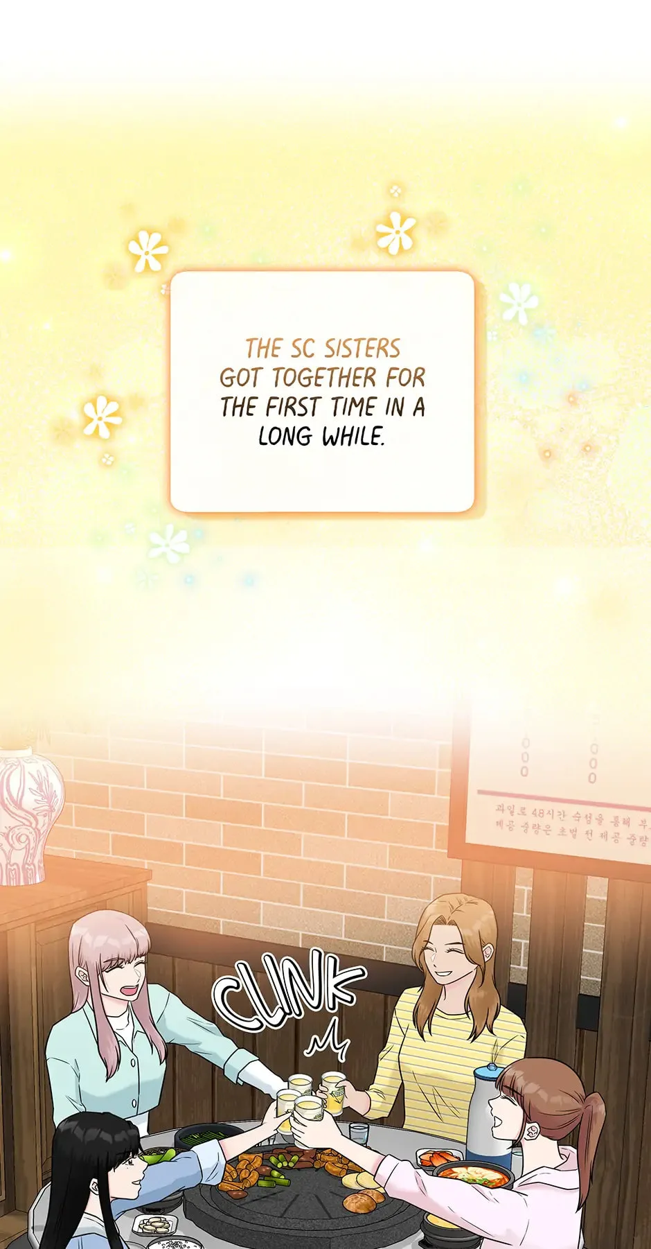 Love On Campus - Chapter 58 - Page 1