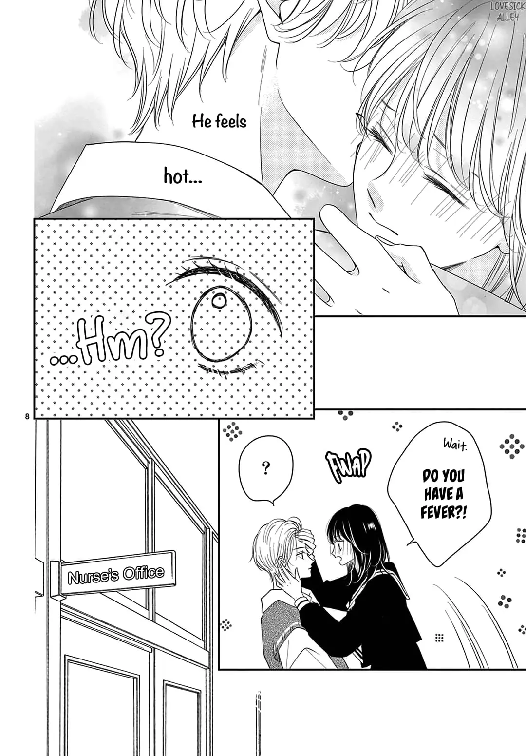 Shujinkou Nikki - Chapter 32 - Page 8