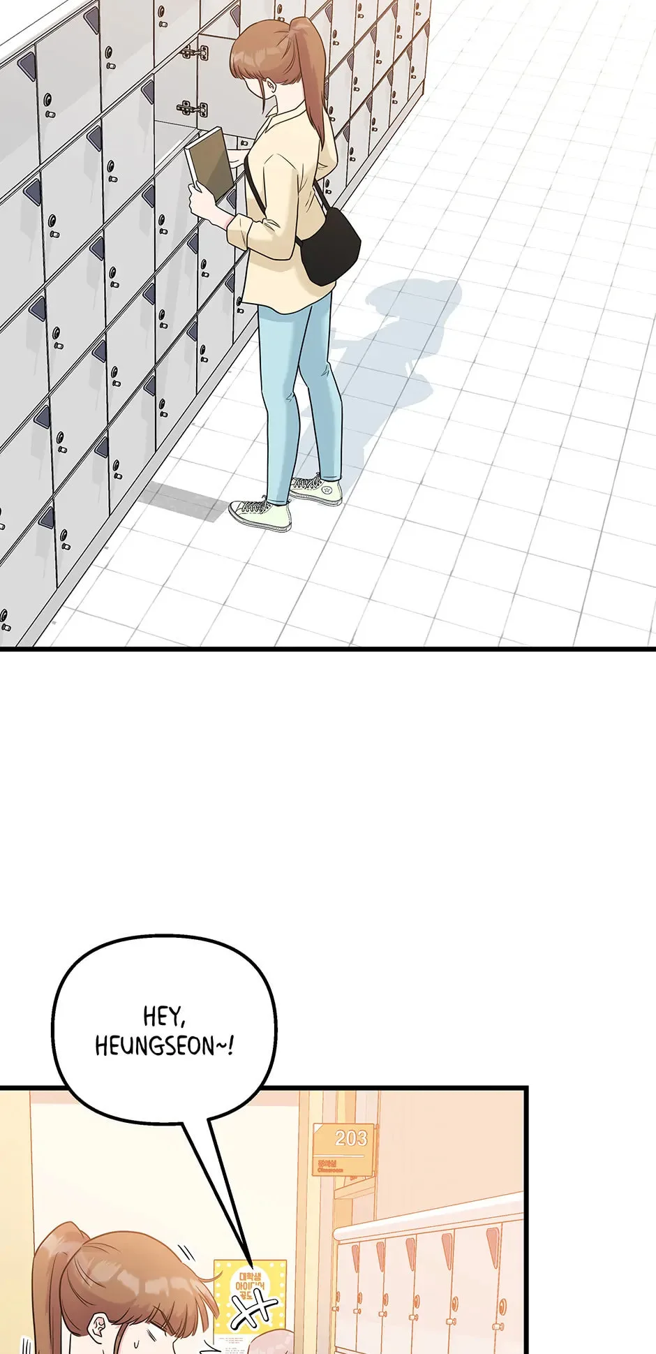 Love On Campus - Chapter 58 - Page 20