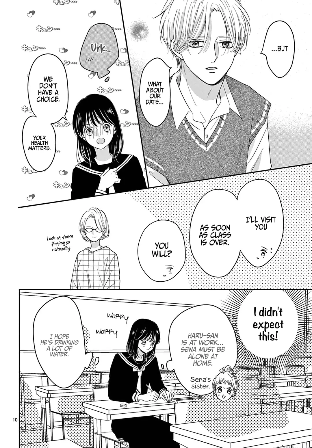 Shujinkou Nikki - Chapter 32 - Page 10
