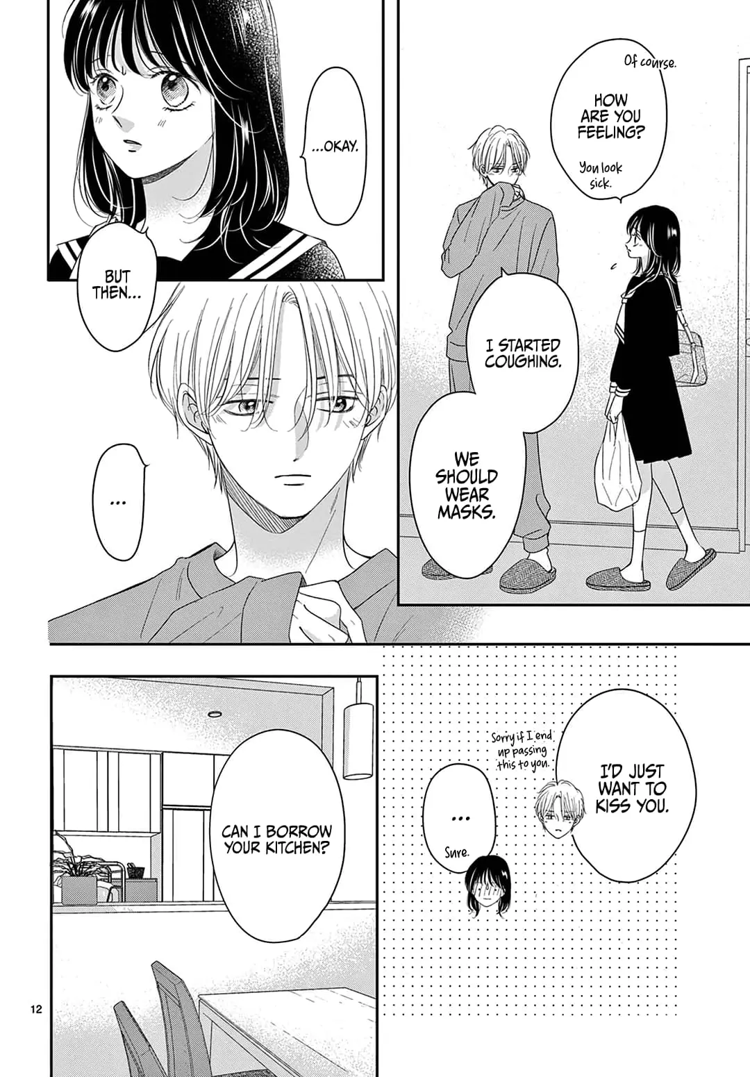 Shujinkou Nikki - Chapter 32 - Page 12