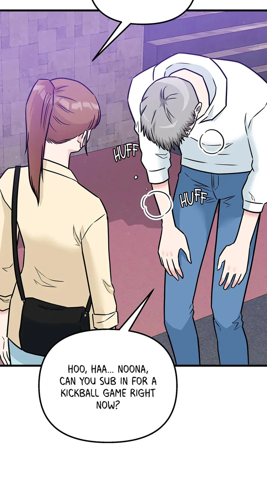 Love On Campus - Chapter 58 - Page 72