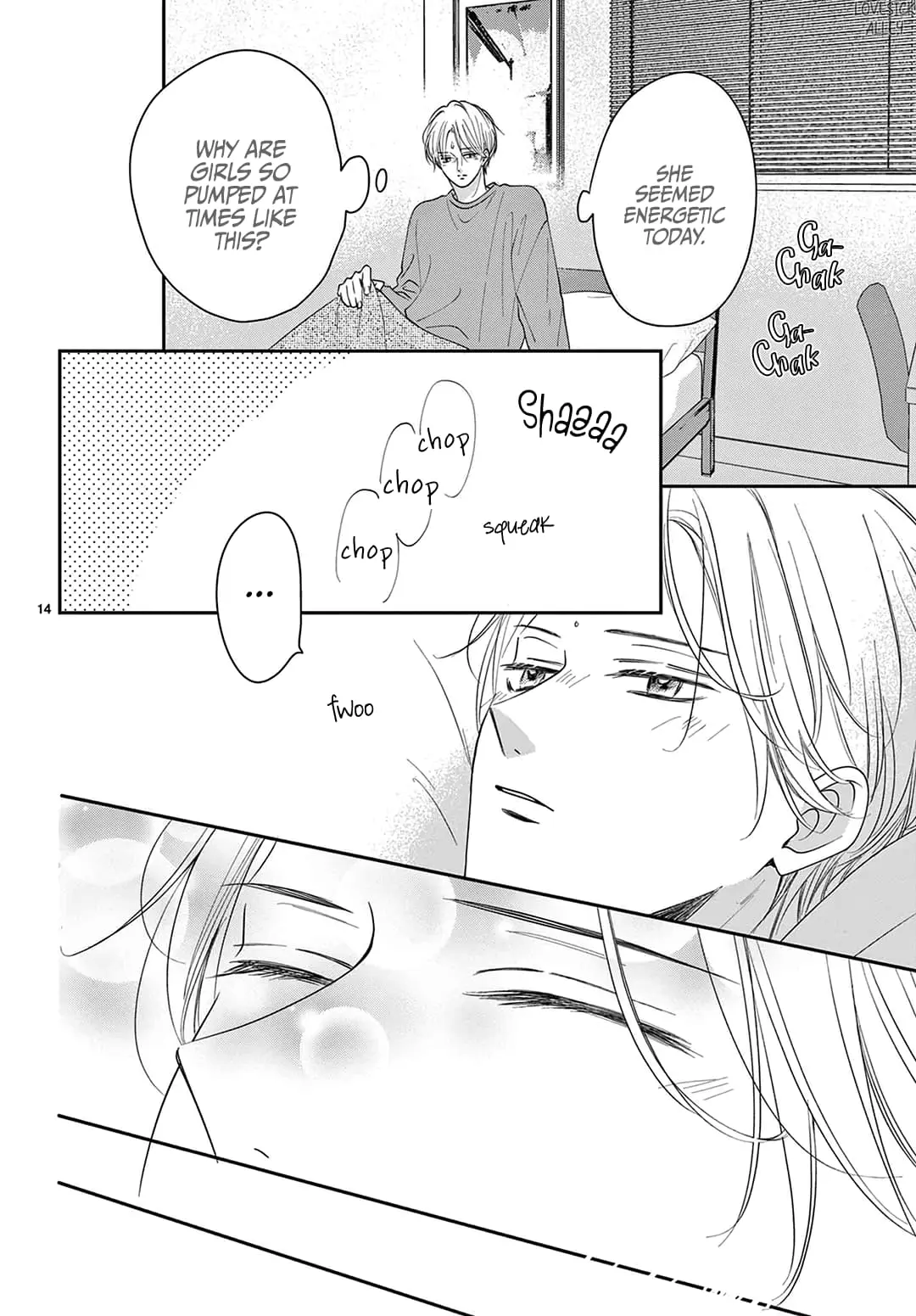 Shujinkou Nikki - Chapter 32 - Page 14