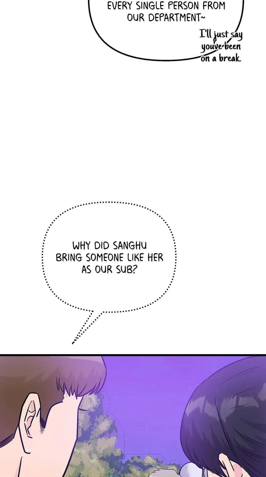 Love On Campus - Chapter 58 - Page 78