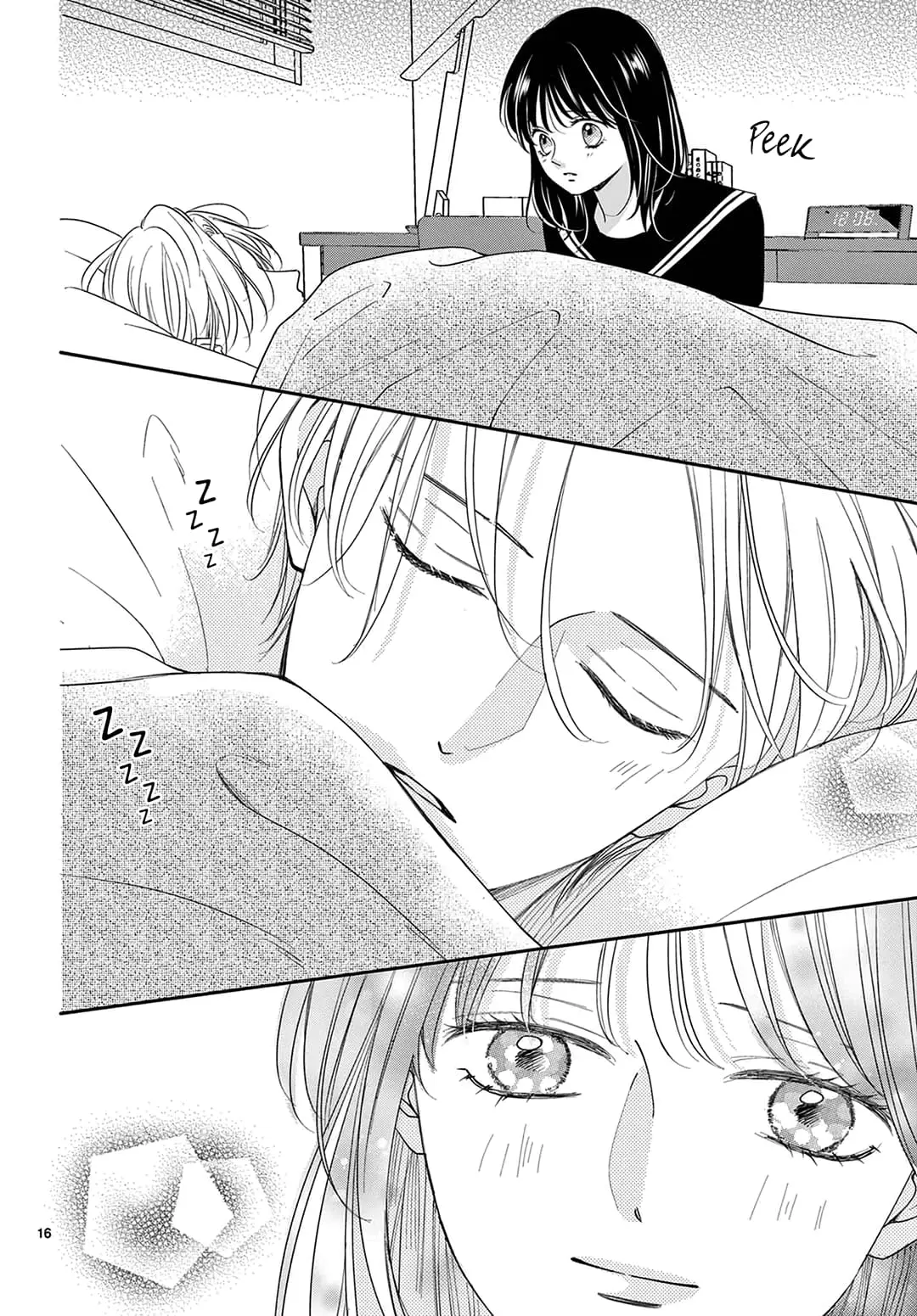 Shujinkou Nikki - Chapter 32 - Page 16