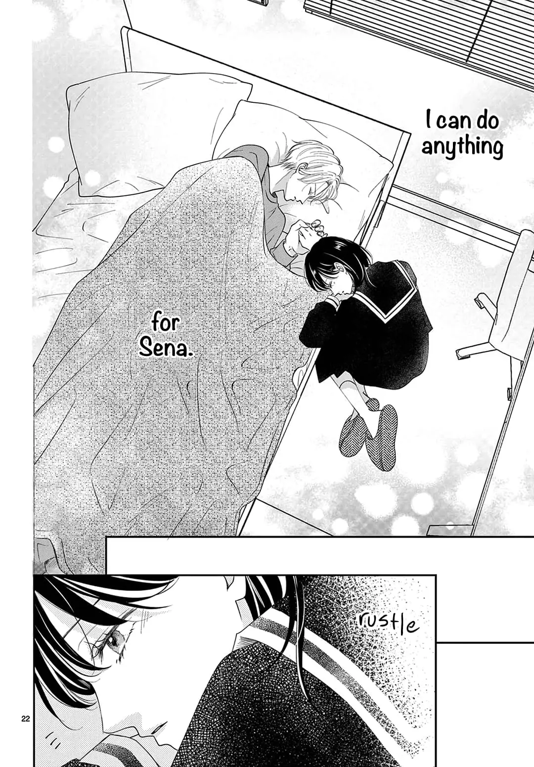 Shujinkou Nikki - Chapter 32 - Page 22